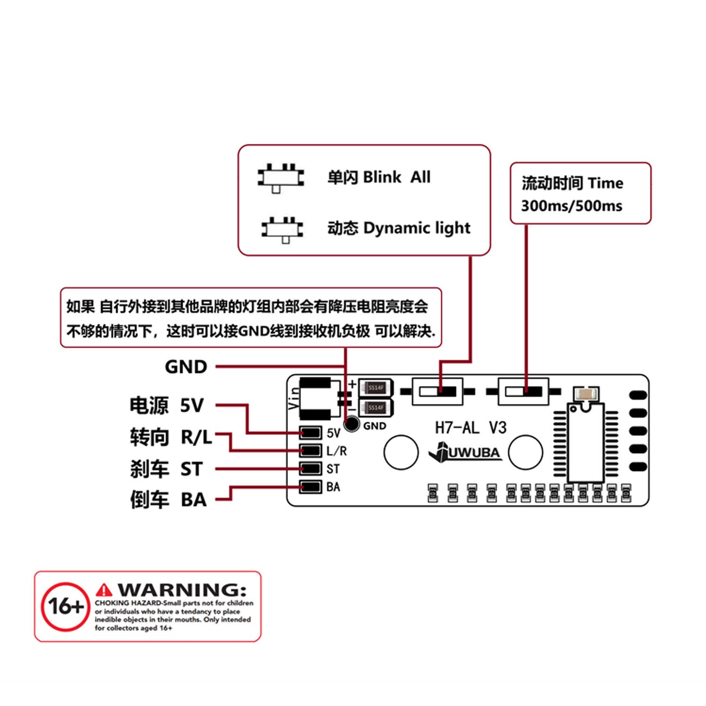 5V LED Kunststoff Rücklicht Warnleuchte Fließendes Wasser Licht für DIY TAMIYA 1/14 RC Traktor Lkw 770S 56368 56371 R470 R620 Auto