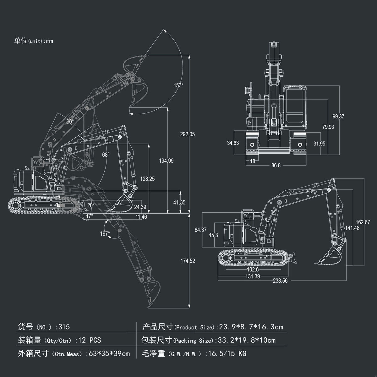 TOUCAN RC HOBBY PRE-Order Metal 1/50 Electric Remote Control Excavator Ready To Run Mini RC Engineering Vehicle Model Lights Sounds Desktop Level Gift