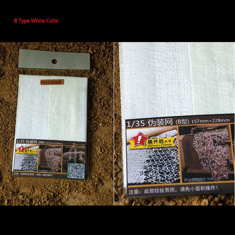 Painted Camouflage Net for 1/16 Heng Long RC Tank Remote Controlled Mi