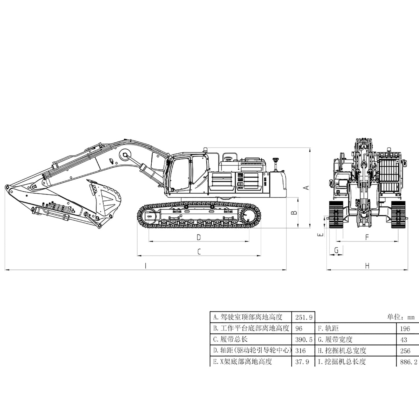 LESU 1/14 RC Metal Excavator SK500 Remote Control Hydraulic Digger RTR