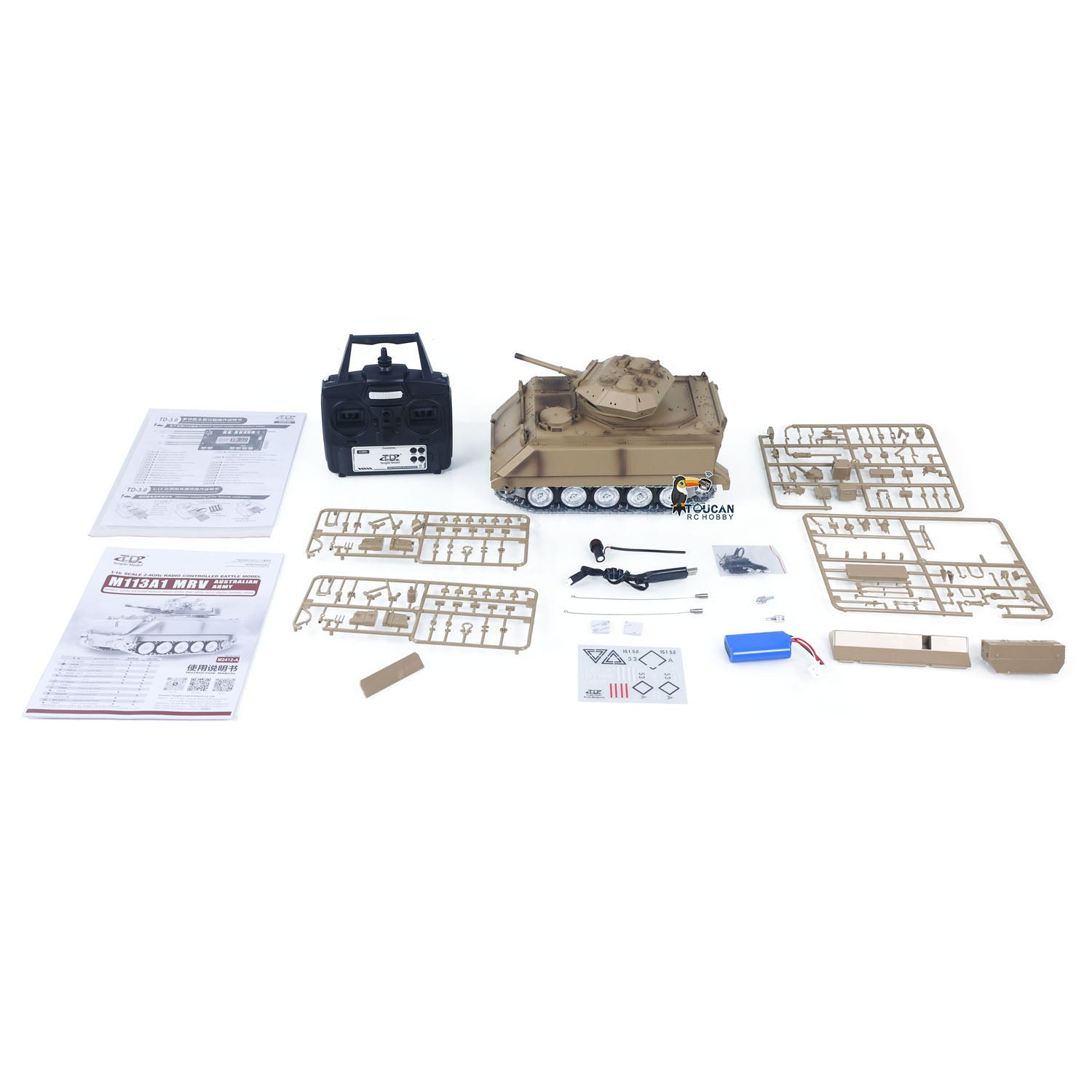 1-16-m113a1-sound-system-and-speaker-grille-reproducing-engine-sounds
