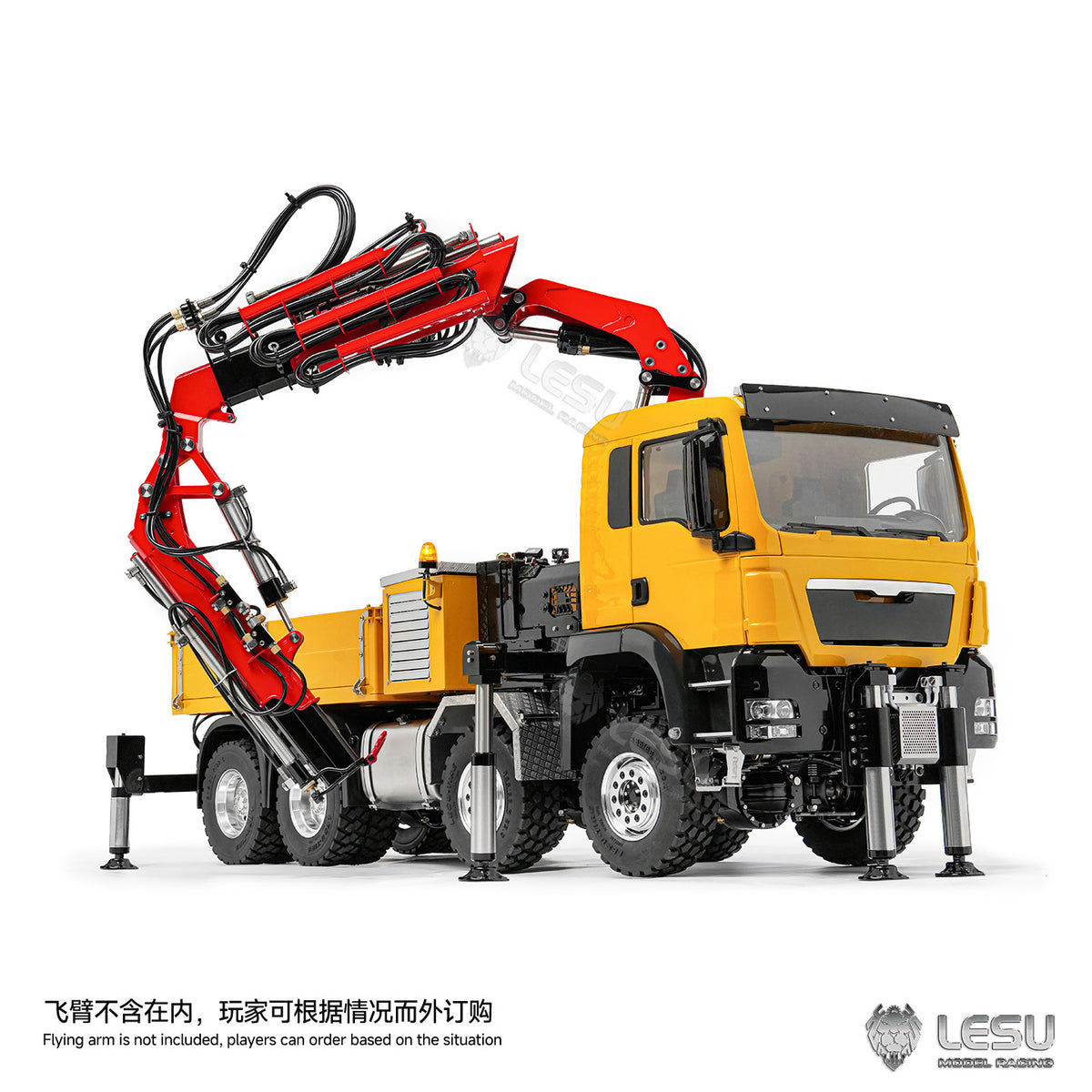 TOUCAN RC HOBBY PROMOTION LESU Metal 1/14 RC Hydraulic Crane Truck 8X8 3Speed Remote Control Lorry Model 7CH Valve 6 Outriggers Light Sound Axle Diff Lock