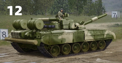 GRATIS GESCHENK 1/16 1/35 1/48 1/72 1/144 1/200 1/350 1/700 1/1250 Panzer LKW Jäger U-Boot Bomber Statisches Modell