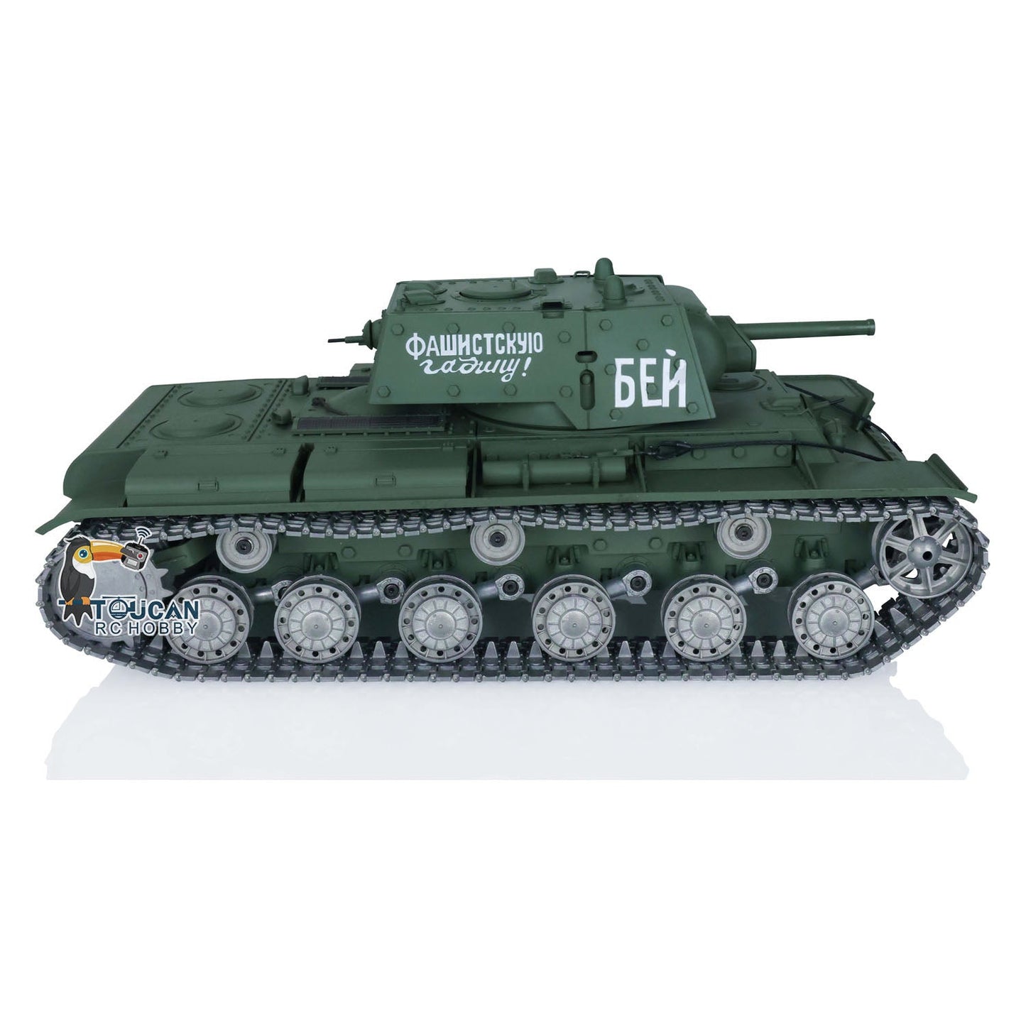 Heng Long TK7.0 1/16 T72 3939 Soviet Union KV-1 3878 RC Tank FPV 360 Degree Turret BB IR Metal Barrel Tracks Drive Idler Road Wheels