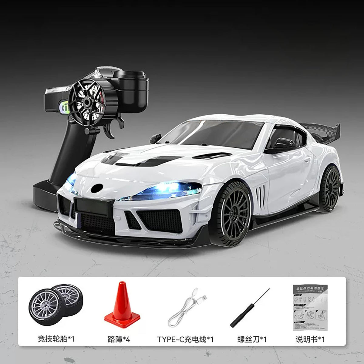 JXC 1/43 4WD Remote Control Drifting Car SP4301 RTR Light System Motor ESC Servo Gift For Beginner Advanced Player No Sounds