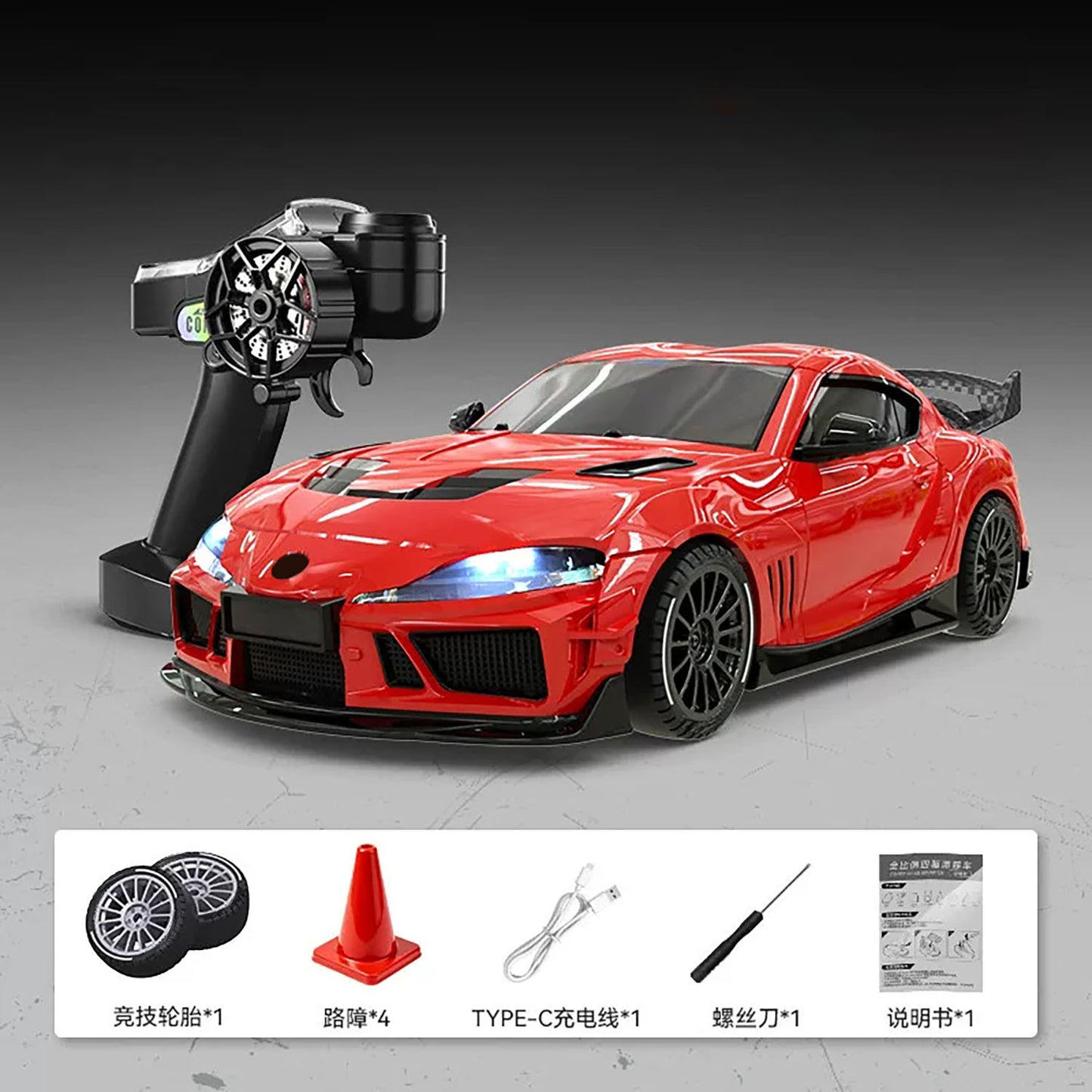 JXC 1/43 4WD Remote Control Drifting Car SP4301 RTR Light System Motor ESC Servo Gift For Beginner Advanced Player No Sounds