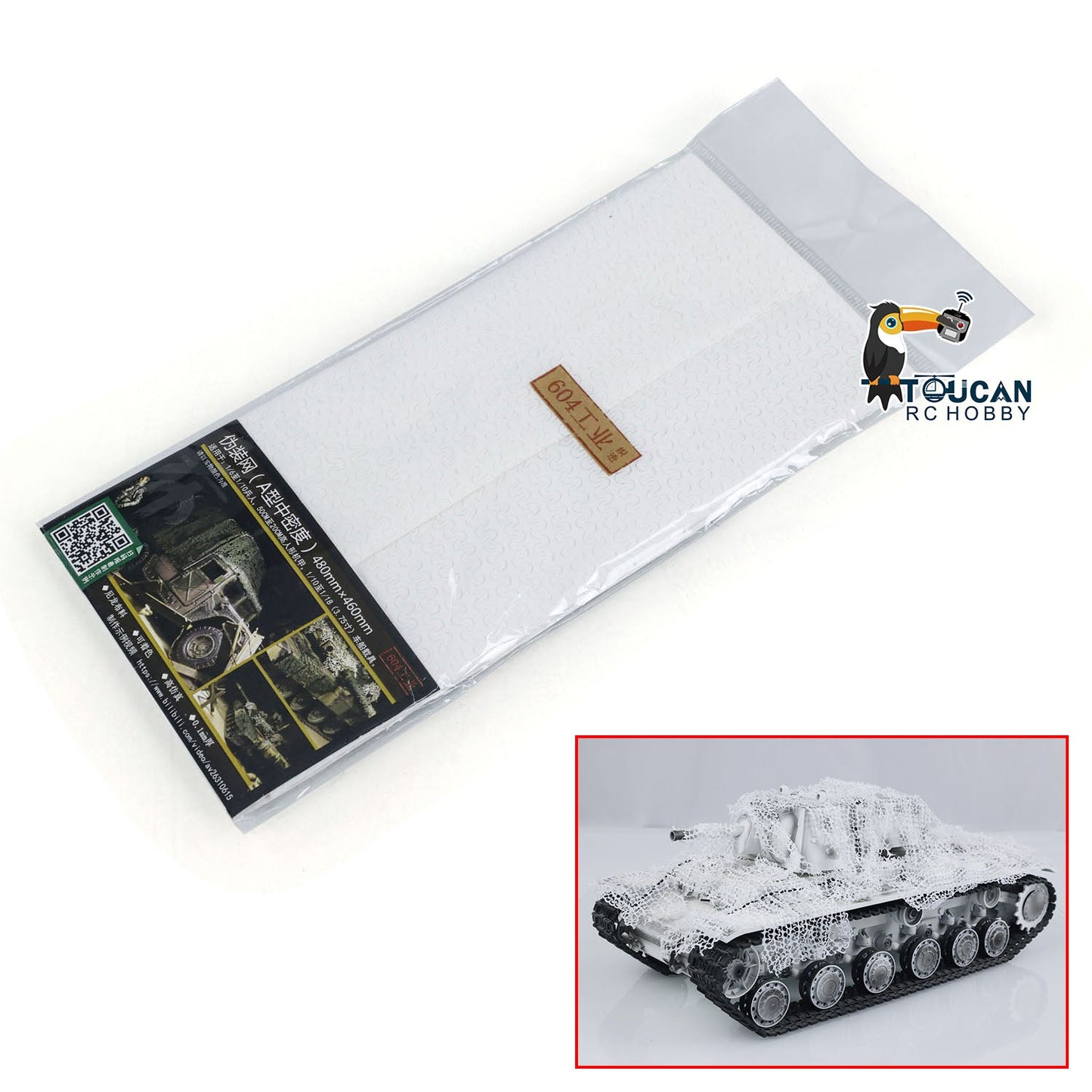 IN Stock Medium Density Camouflage Net For Heng Long 1/16 3918 RC Tank Tiger I Challenger II M1A2 Radio Control Military Truck Model Parts