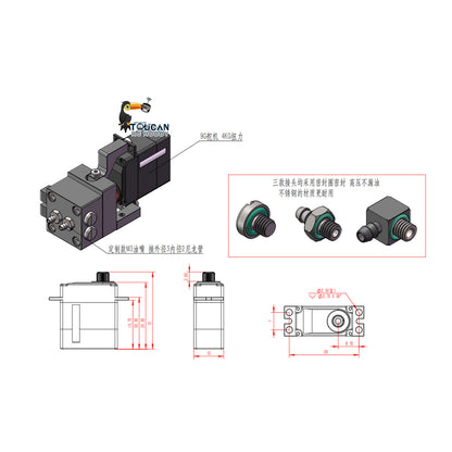 TOUCAN RC HOBBY CUT Model 1-5CH Metal Reversing Valve With 1-5 Servos for 1/14 1/16 Scale Remote Control Excavator Dozer Loader Forklift Truck Model