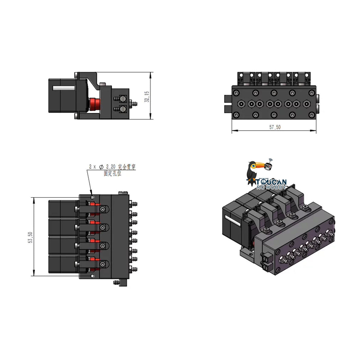 TOUCAN RC HOBBY CUT Model 1-5CH Metal Reversing Valve With 1-5 Servos for 1/14 1/16 Scale Remote Control Excavator Dozer Loader Forklift Truck Model