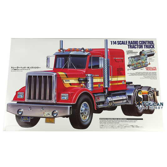 1/14 Scale 6x4 RC Tractor Truck Remote Controlled Construction Vehicle KIT 540 56301 DIY Hobby Models