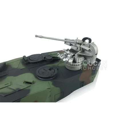 CS 1/16 Leopard2A6 Remote Control Tank 3889 Metal Static Weapon Station Decoration Spare Accessories For RC Vehicle Model