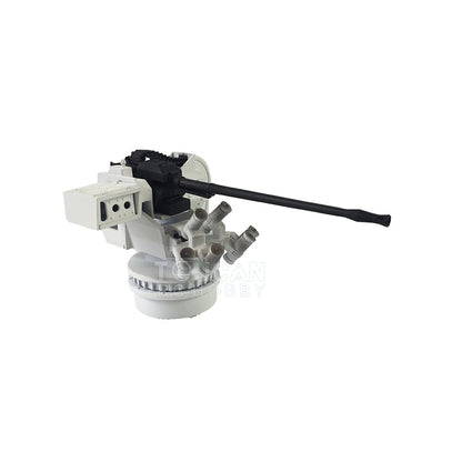 CS 1/16 Leopard2A6 Remote Control Tank 3889 Metal Static Weapon Station Decoration Spare Accessories For RC Vehicle Model