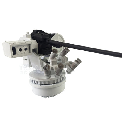 CS 1/16 Leopard2A6 Remote Control Tank 3889 Metal Static Weapon Station Decoration Spare Accessories For RC Vehicle Model