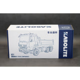 HUINA KABOLITE Cabin Shell 1/14 LESU TAMIYA 3348 RC Dumper 3363 Remote Control Truck Vehicle