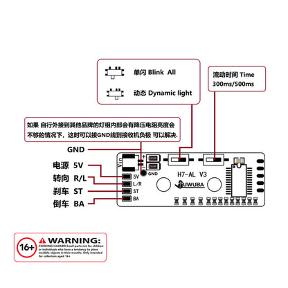 5V LED Kunststoff Rücklicht Warnleuchte Fließendes Wasser Licht für DIY TAMIYA 1/14 RC Traktor Lkw 770S 56368 56371 R470 R620 Auto