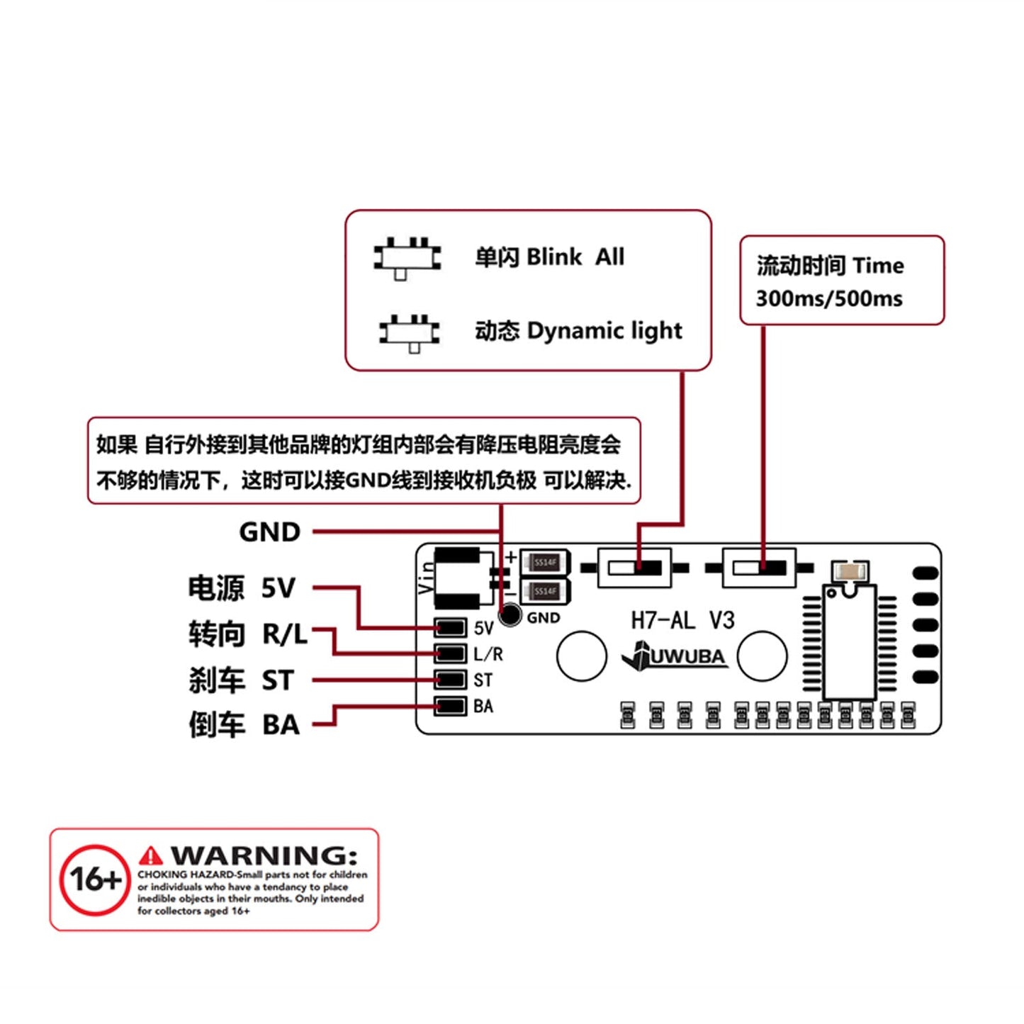 5V LED Kunststoff Rücklicht Warnleuchte Fließendes Wasser Licht für DIY TAMIYA 1/14 RC Traktor Lkw 770S 56368 56371 R470 R620 Auto