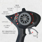 1/18 LDRC 2.4G Remote Control Drift Car AE86 Model RWD Race Vehicles Hight Speed 10KM/H Flip Light Battery USB Charge Mini Gifts