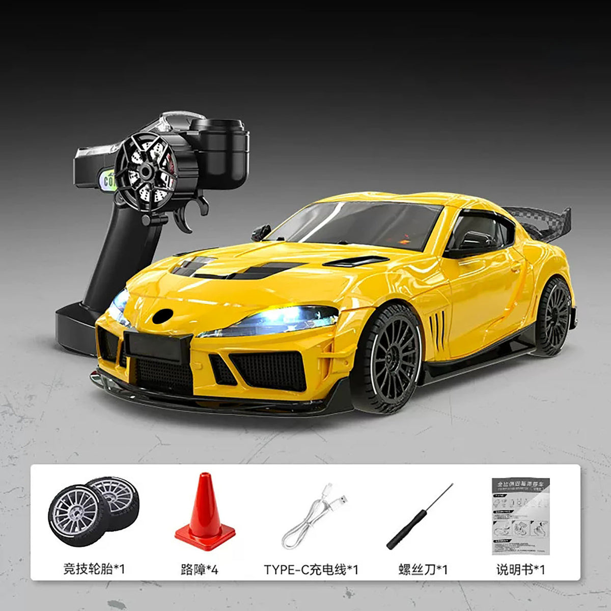 JXC 1/43 4WD Remote Control Drifting Car SP4301 RTR Light System Motor ESC Servo Gift For Beginner Advanced Player No Sounds