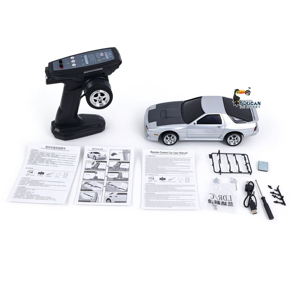 TOUCAN RC HOBBY LDRC 1/18 RX7 RC Racing Car RWD Gyroscope Wireless Control Drift Vehicles LD1802 Premium Mini Drift Design All-Nylon Chassis RC Model