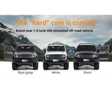 Traction Hobby 1/8 Tank300 RC Off-Road Vehicle Hard Shell 4WD 2WD Electric Remote Control Climbing Car Crawler Axle Lock 2Speed