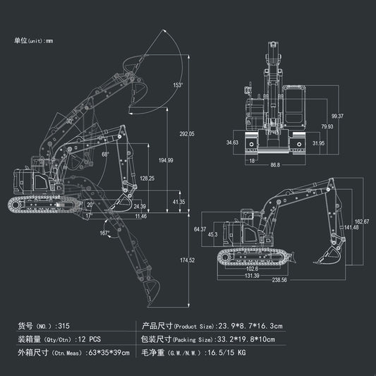 TOUCAN RC HOBBY PRE-Order Metal 1/50 Electric Remote Control Excavator Ready To Run Mini RC Engineering Vehicle Model Lights Sounds Desktop Level Gift