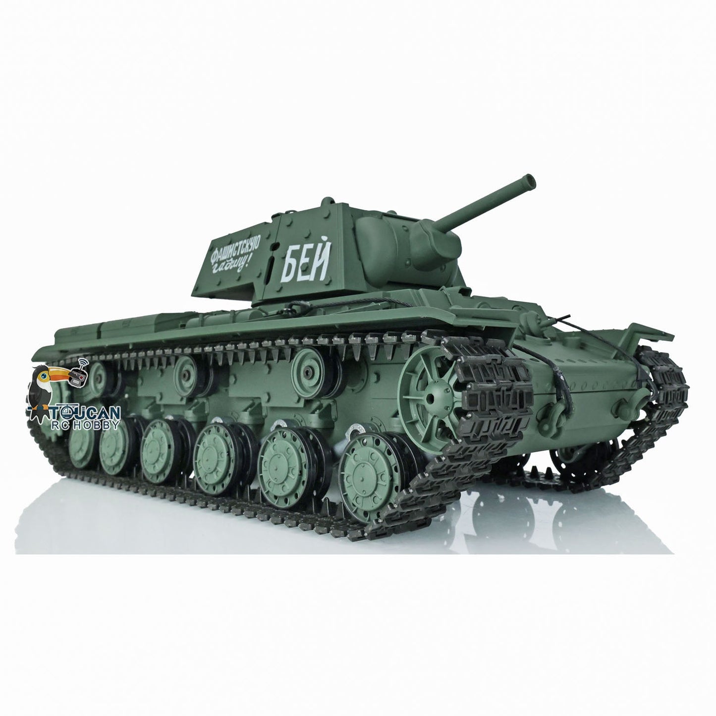 Henglong 1/16 TK7.0 Plastic Panther G Soviet KV-1 RTR RC Tank 3879/3878 Model BB IR Smoke FPV 360 Degrees Turret Metal Barrel Steel Gearbox
