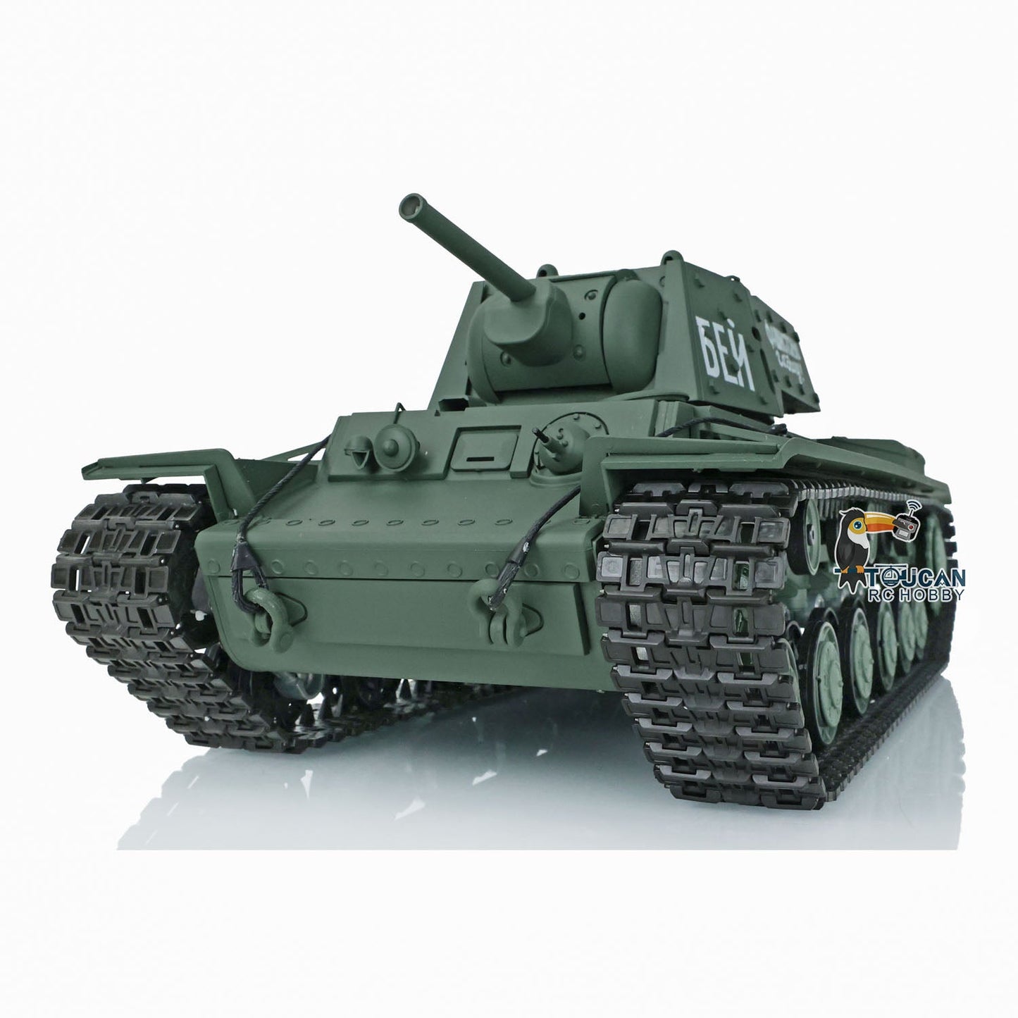 Henglong Plastic 1/16 TK7.0 3879/3878 German Panther G Soviet KV-1 RTR RC Tank 360 Degrees Turret Infrared Combat BB Smoke Metal Barrel