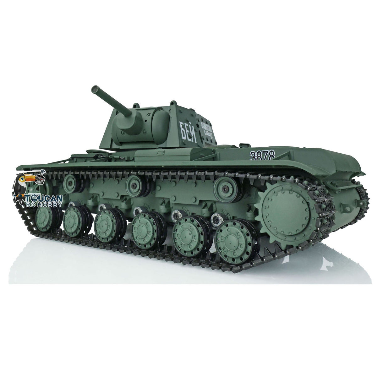Henglong 1/16 TK7.0 Plastic Panther G Soviet KV-1 RTR RC Tank 3879/3878 Model BB IR Smoke FPV 360 Degrees Turret Metal Barrel Steel Gearbox
