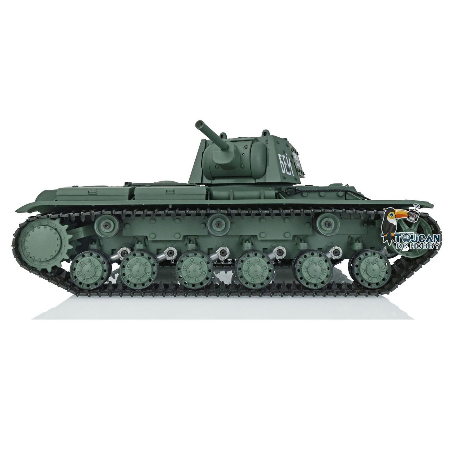 Henglong 1/16 TK7.0 Plastic Panther G Soviet KV-1 RTR RC Tank 3879/3878 Model BB IR Smoke FPV 360 Degrees Turret Metal Barrel Steel Gearbox