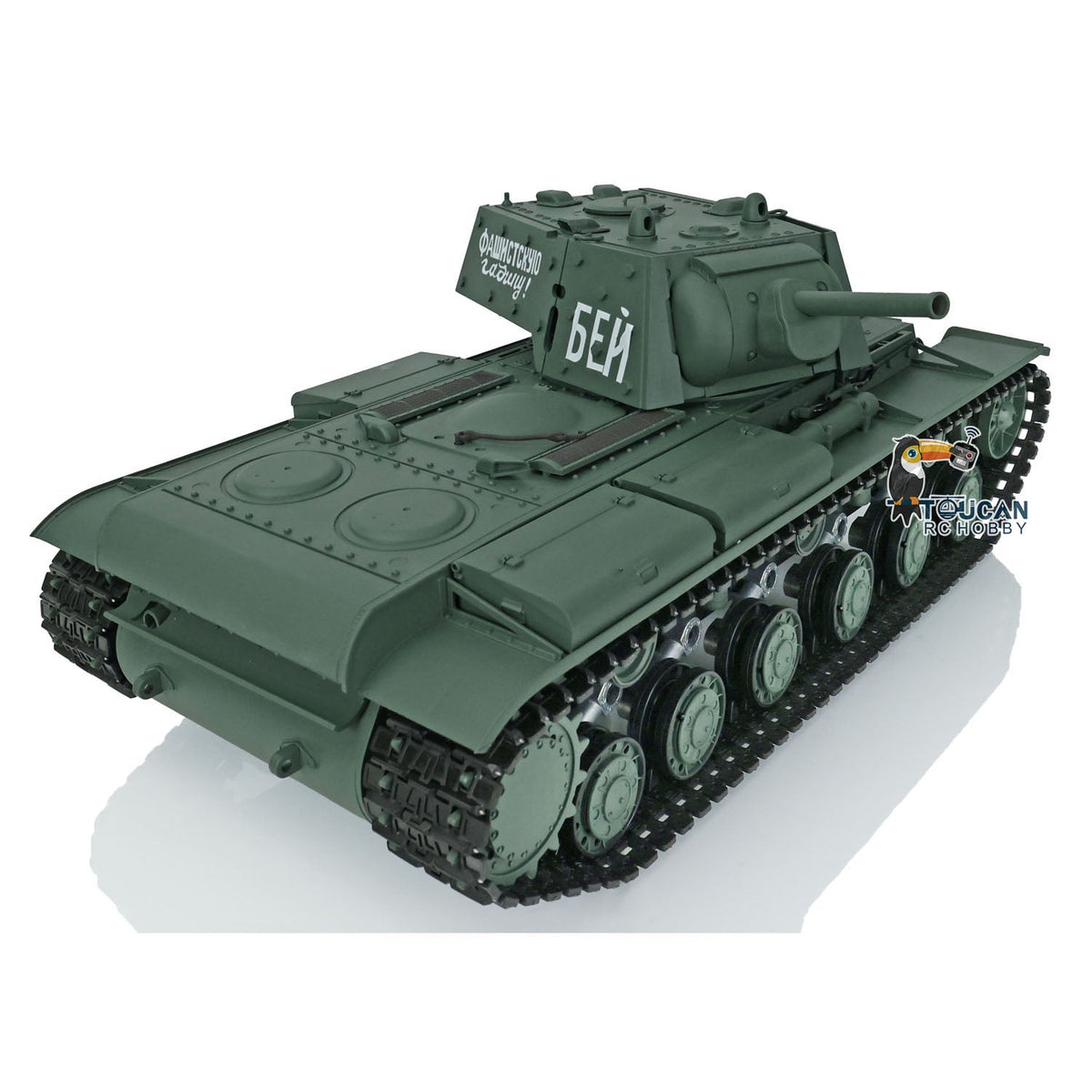 Henglong 1/16 TK7.0 Plastic Soviet KV-1 RTR RC Tank 3878 Military Vehicle Light Sound Smoke BB Unit Infrared Combat System