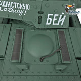 1/16 Scale TK7.0 Plastic Henglong FPV KV-1 Remote Controlled Ready To Run Model Tank 3878 360 Turret Steel Gearbox Tracks Idlers