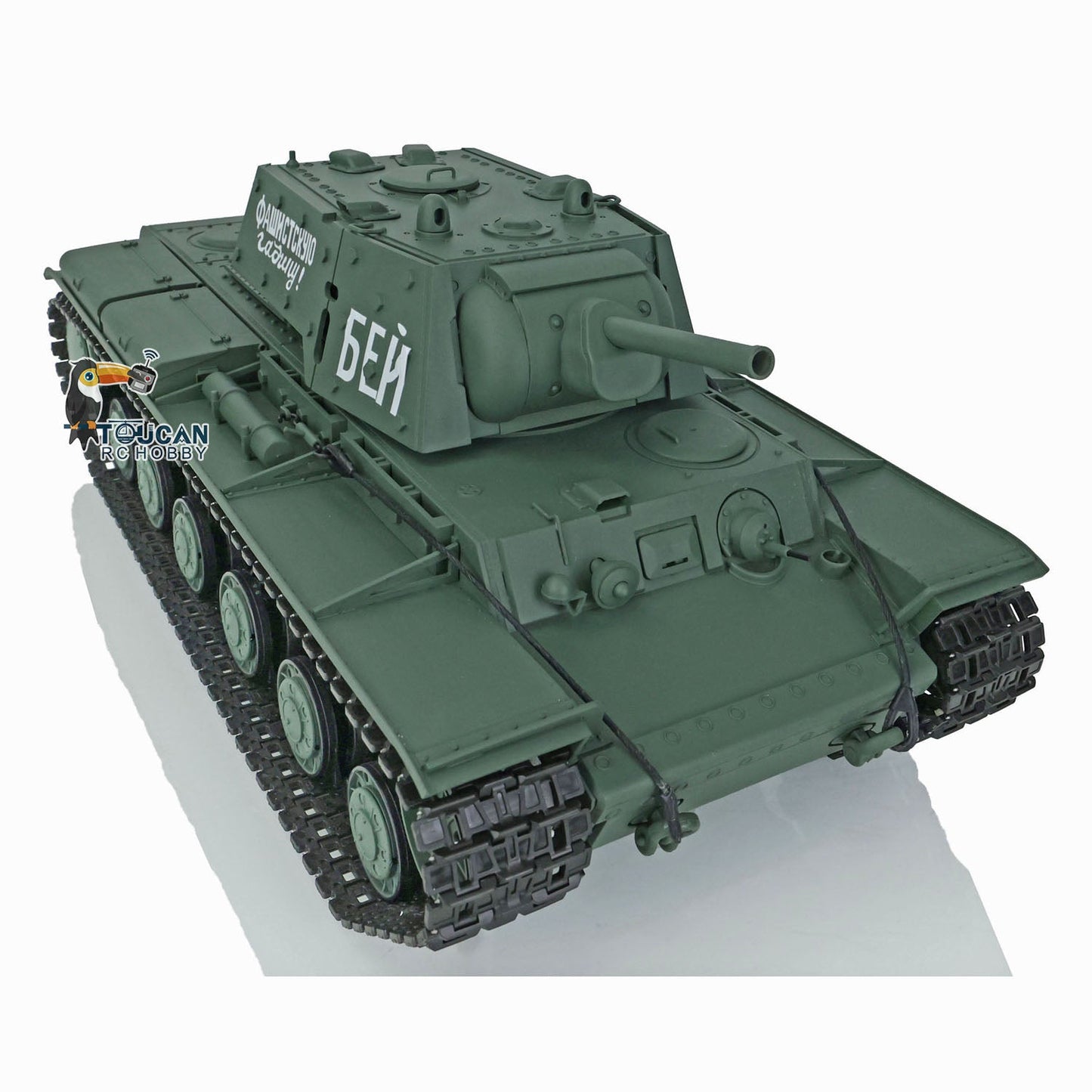 Henglong Plastic 1/16 TK7.0 3879/3878 German Panther G Soviet KV-1 RTR RC Tank 360 Degrees Turret Infrared Combat BB Smoke Metal Barrel