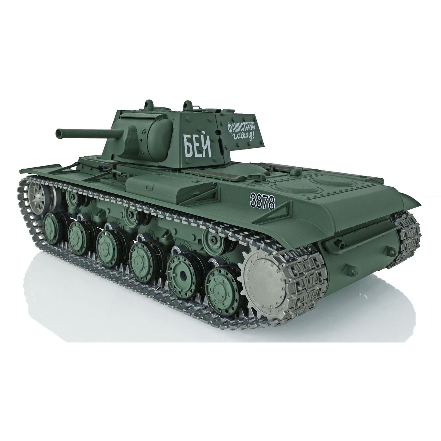 Henglong 1/16 TK7.0 Promotion Soviet Union KV-1 RTR RC Tank 3878 360 Degrees Turret Smoke BB IR Metal Barrel Tracks Sprockets Idlers Wheels Gearbox