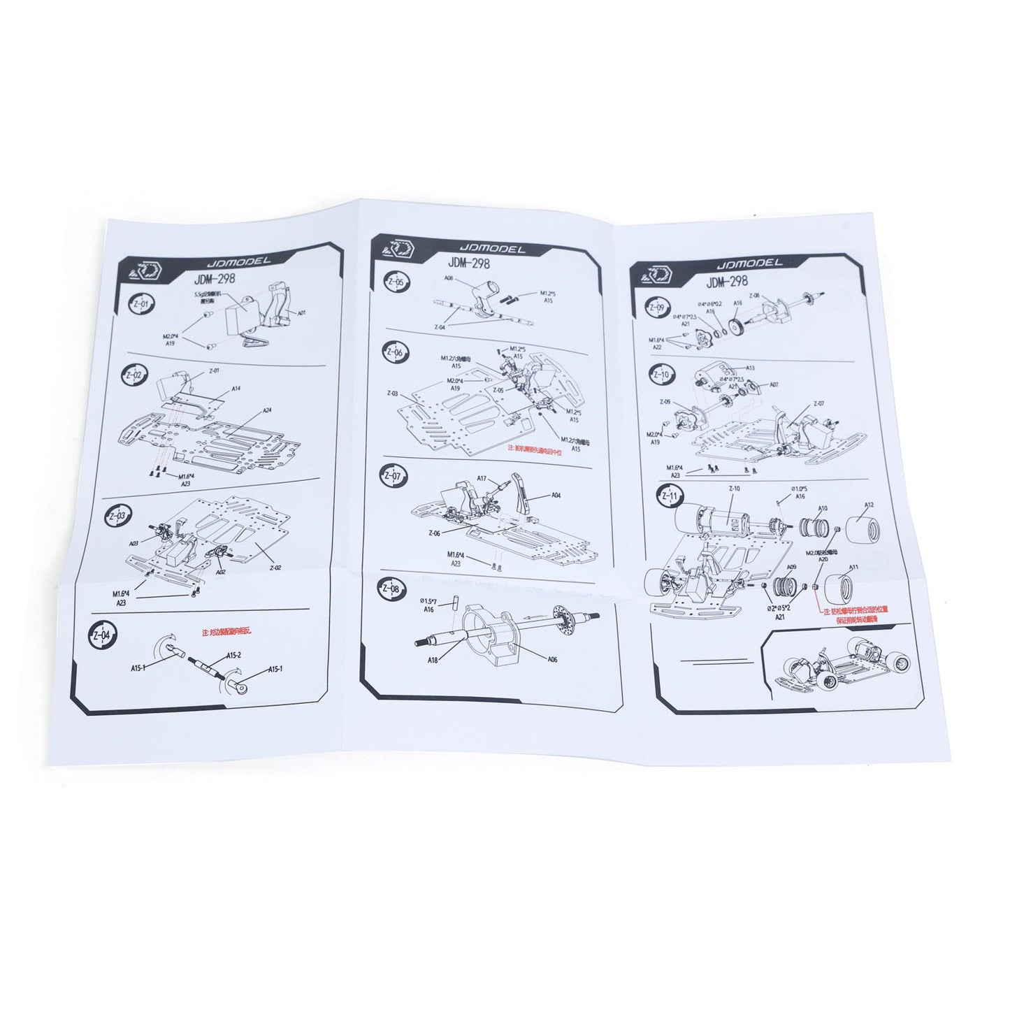 KIT JDM 298A 1/10 4x2 RC Go-Kart Unlimited DIY Model Vehicle Remote Control Electric Racing Car Motor No Battery for Adult