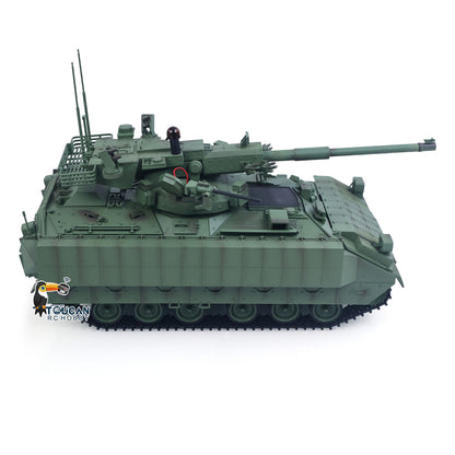 Tongde 1/16 Metal Remote Control Tank Model M2128 Bradley Infrared System 320 Degree Rotation Turret Light Sound System Battery Ready to Run