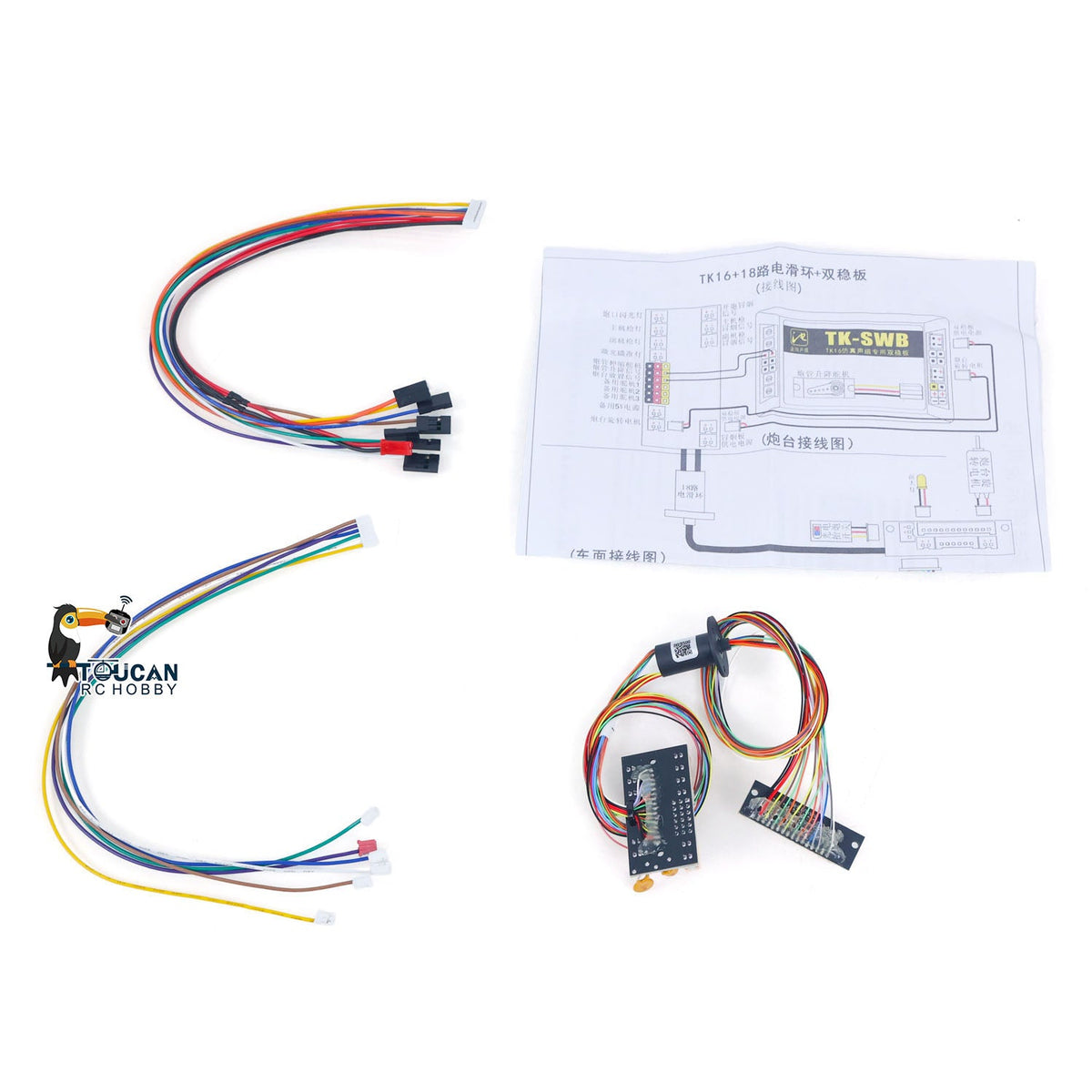 IN Stock 18 Units Electric Slip Ring For 1/16 RC Tank Model Installed TK16 Main Board Modify Turret 360 Degrees Rotation Upgrade Spare Part