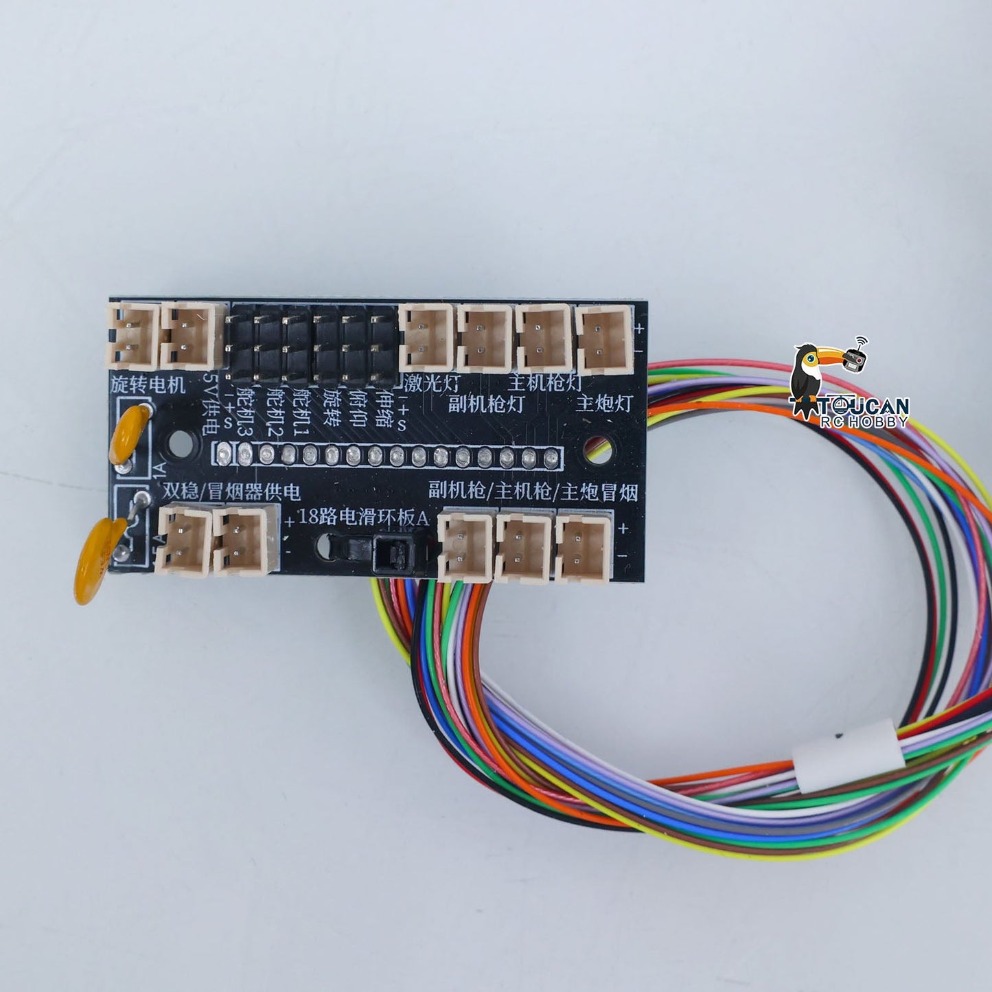 IN Stock 18 Units Electric Slip Ring For 1/16 RC Tank Model Installed TK16 Main Board Modify Turret 360 Degrees Rotation Upgrade Spare Part