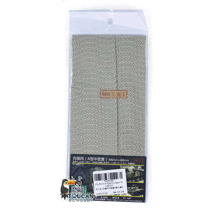 IN Stock Medium Density Camouflage Net For Heng Long 1/16 3918 RC Tank Tiger I Challenger II M1A2 Radio Control Military Truck Model Parts