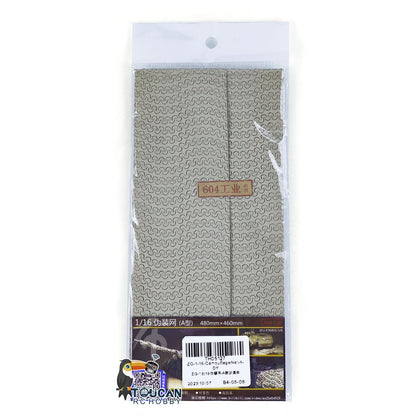 1/16 Camouflage Net for Heng Long 1/16 RC Tank Remote Control Military Vehicle Model 3909 3889 3818 3888A Tiger I Challenger II Accessories