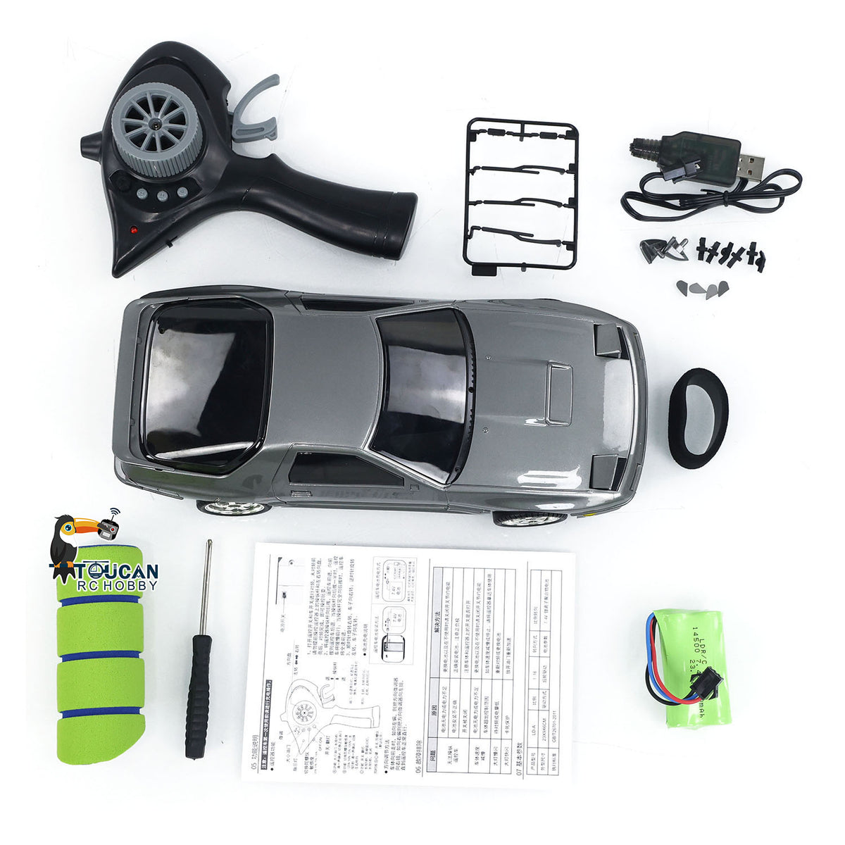 TOUCAN RC HOBBY LDRC 1/18 RX7 RC Racing Car RWD Gyroscope Wireless Control Drift Vehicles LD1802 Premium Mini Drift Design All-Nylon Chassis RC Model