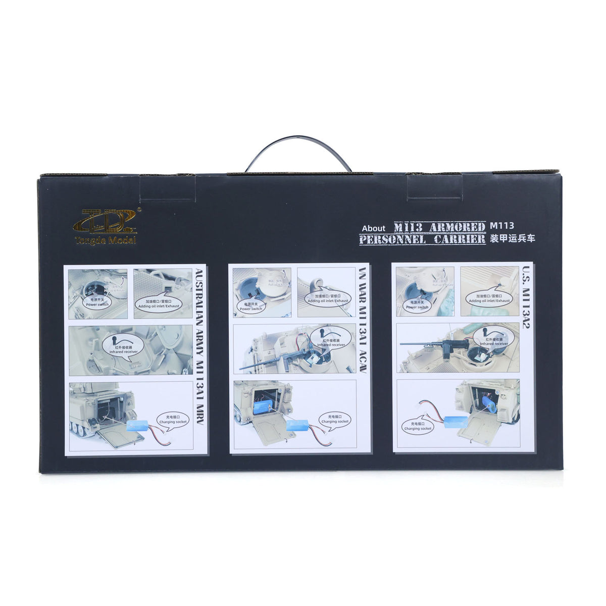 TOUCAN RC HOBBY TD 1/16 RC Military Tank M2412-A M113A1 MRV 320 Turret Rotary Barrel Recoil Elevation Infrared Driving Wheel Idlers Gearbox