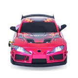 JXC 1/43 4WD Remote Control Drifting Car SP4301 RTR Light System Motor ESC Servo Gift For Beginner Advanced Player No Sounds