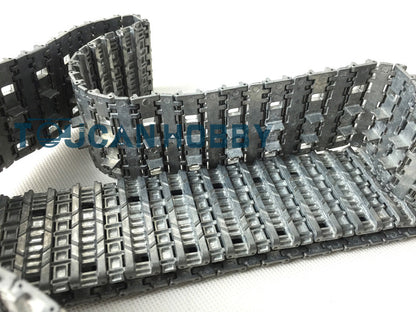 Metal Tracks Sprockets Idlers Guard Plate Machine Gun Turret Side Armor Hull Decoration For Henglong 1/16 RC 3888A Tank Model