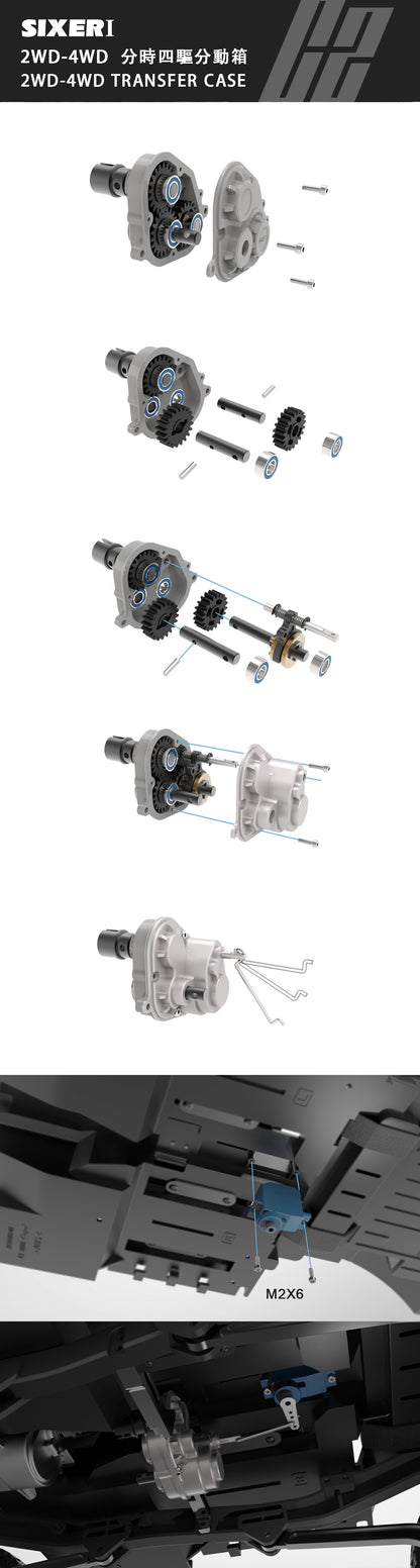 Metall-Frontluftgitter-Haubenstange, 2,8-Zoll-Nabe, verbesserte Wellen und Gehäuse für das Verteilergetriebe für 1/6 CAPO RC SIXER1 Crawler-Automodell