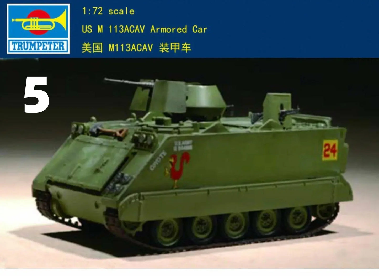GRATIS GESCHENK 1/16 1/35 1/48 1/72 1/144 1/200 1/350 1/700 1/1250 Panzer LKW Jäger U-Boot Bomber Statisches Modell