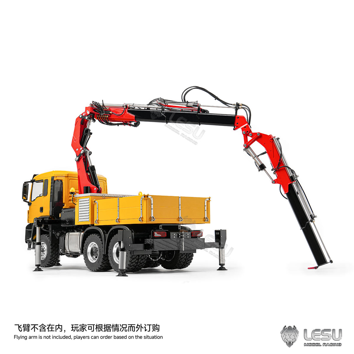 TOUCAN RC HOBBY PROMOTION LESU 6X6 Metal 1/14 RC Hydraulic Crane Truck 3Speed Remote Control Lorry Car 7CH Valve 4MPA 6 Outriggers Sound Axle Diff Lock