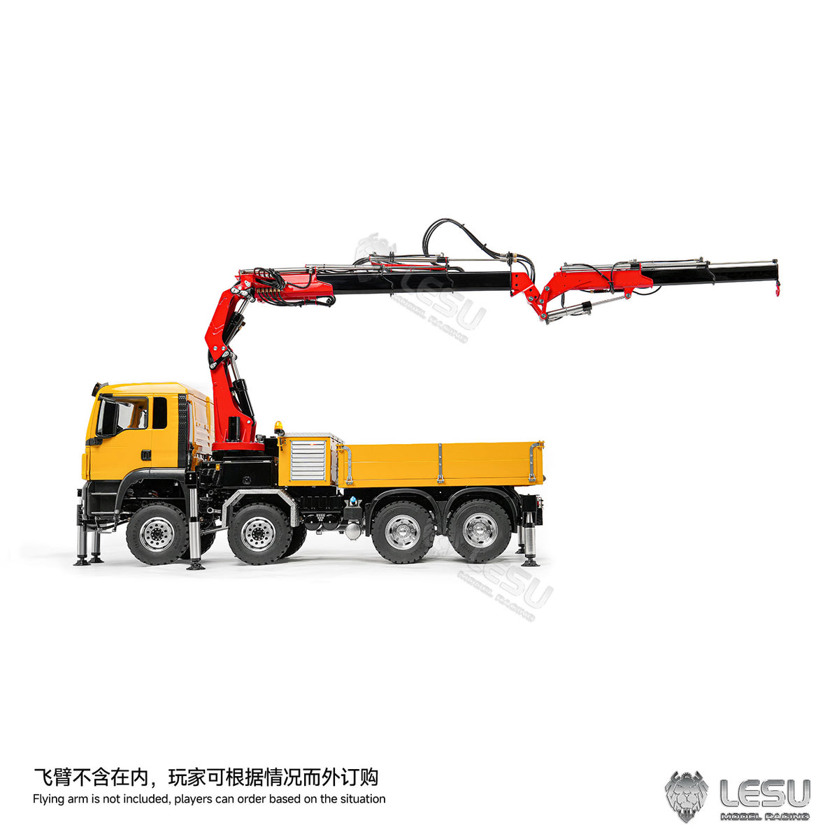 TOUCAN RC HOBBY PROMOTION LESU Metal 1/14 RC Hydraulic Crane Truck 8X8 3Speed Remote Control Lorry Model 7CH Valve 6 Outriggers Light Sound Axle Diff Lock