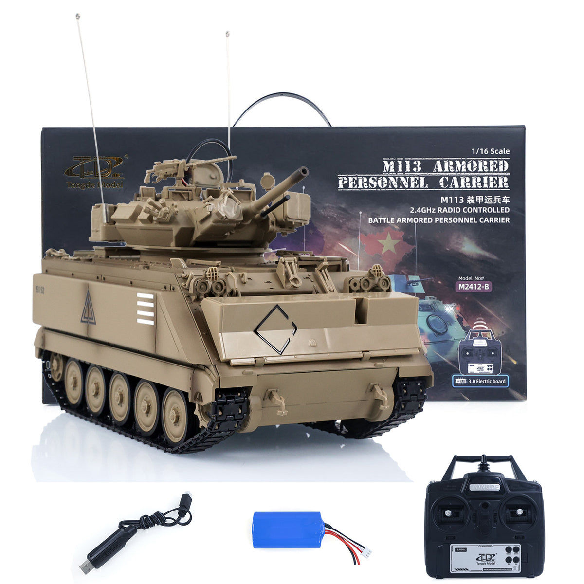 TOUCAN RC HOBBY TD 1/16 RC Military Tank M2412-A M113A1 MRV 320 Turret Rotary Barrel Recoil Elevation Infrared Driving Wheel Idlers Gearbox