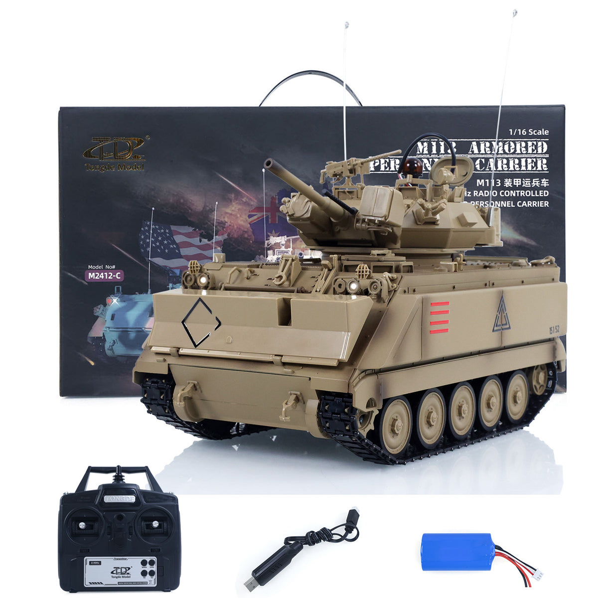 TOUCAN RC HOBBY TD 1/16 RC Military Tank M2412-A M113A1 MRV 320 Turret Rotary Barrel Recoil Elevation Infrared Driving Wheel Idlers Gearbox