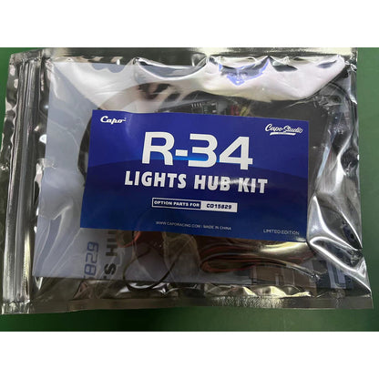 TOUCAN RC HOBBY Capo 3V 60mA Special Lights Hub Kit Light System for 1/8 Scale Remote Controlled Drift Racing Vehicles Cars R-34 Spare Parts